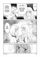 CAGE [Suehirogari] [Original] Thumbnail Page 129