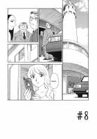 CAGE [Suehirogari] [Original] Thumbnail Page 131