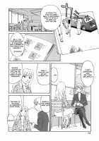 CAGE [Suehirogari] [Original] Thumbnail Page 132