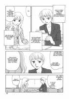 CAGE [Suehirogari] [Original] Thumbnail Page 133