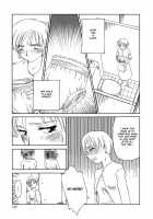 CAGE [Suehirogari] [Original] Thumbnail Page 135