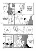 CAGE [Suehirogari] [Original] Thumbnail Page 137