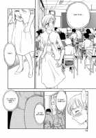 CAGE [Suehirogari] [Original] Thumbnail Page 138