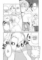 CAGE [Suehirogari] [Original] Thumbnail Page 140