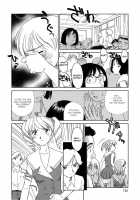 CAGE [Suehirogari] [Original] Thumbnail Page 142