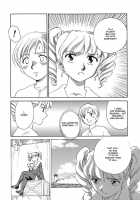 CAGE [Suehirogari] [Original] Thumbnail Page 144