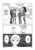 CAGE [Suehirogari] [Original] Thumbnail Page 146