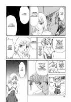 CAGE [Suehirogari] [Original] Thumbnail Page 148