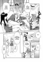 CAGE [Suehirogari] [Original] Thumbnail Page 149