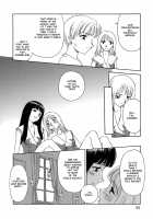 CAGE [Suehirogari] [Original] Thumbnail Page 150