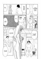 CAGE [Suehirogari] [Original] Thumbnail Page 157