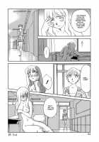 CAGE [Suehirogari] [Original] Thumbnail Page 162