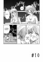 CAGE [Suehirogari] [Original] Thumbnail Page 163