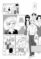 CAGE [Suehirogari] [Original] Thumbnail Page 164