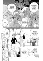 CAGE [Suehirogari] [Original] Thumbnail Page 168