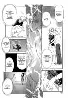 CAGE [Suehirogari] [Original] Thumbnail Page 170