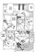 CAGE [Suehirogari] [Original] Thumbnail Page 175