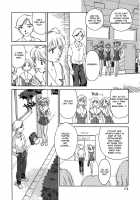 CAGE [Suehirogari] [Original] Thumbnail Page 182