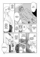 CAGE [Suehirogari] [Original] Thumbnail Page 183