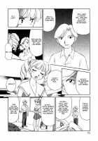 CAGE [Suehirogari] [Original] Thumbnail Page 184