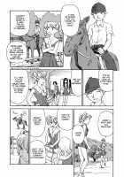 CAGE [Suehirogari] [Original] Thumbnail Page 186