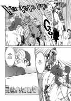 CAGE [Suehirogari] [Original] Thumbnail Page 188