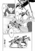 CAGE [Suehirogari] [Original] Thumbnail Page 190