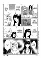 CAGE [Suehirogari] [Original] Thumbnail Page 196