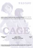 CAGE [Suehirogari] [Original] Thumbnail Page 197