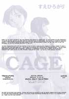 CAGE [Suehirogari] [Original] Thumbnail Page 24
