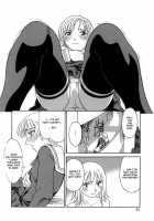 CAGE [Suehirogari] [Original] Thumbnail Page 26