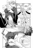 CAGE [Suehirogari] [Original] Thumbnail Page 27