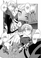 CAGE [Suehirogari] [Original] Thumbnail Page 28