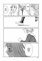 CAGE [Suehirogari] [Original] Thumbnail Page 32