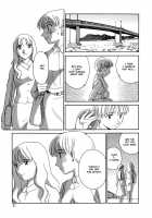 CAGE [Suehirogari] [Original] Thumbnail Page 33