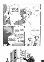 CAGE [Suehirogari] [Original] Thumbnail Page 34