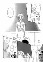 CAGE [Suehirogari] [Original] Thumbnail Page 38