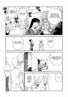 CAGE [Suehirogari] [Original] Thumbnail Page 39
