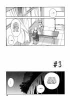 CAGE [Suehirogari] [Original] Thumbnail Page 42