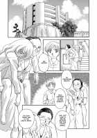 CAGE [Suehirogari] [Original] Thumbnail Page 44