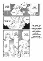 CAGE [Suehirogari] [Original] Thumbnail Page 46
