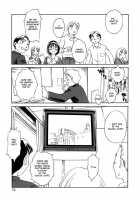 CAGE [Suehirogari] [Original] Thumbnail Page 56