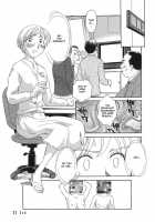 CAGE [Suehirogari] [Original] Thumbnail Page 57