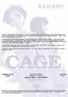 CAGE [Suehirogari] [Original] Thumbnail Page 58