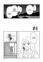 CAGE [Suehirogari] [Original] Thumbnail Page 59