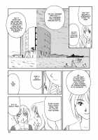 CAGE [Suehirogari] [Original] Thumbnail Page 63