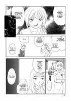 CAGE [Suehirogari] [Original] Thumbnail Page 64