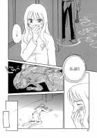 CAGE [Suehirogari] [Original] Thumbnail Page 66