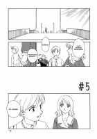 CAGE [Suehirogari] [Original] Thumbnail Page 78