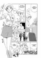 CAGE [Suehirogari] [Original] Thumbnail Page 86